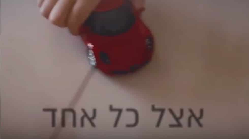 חומרי-הדברה